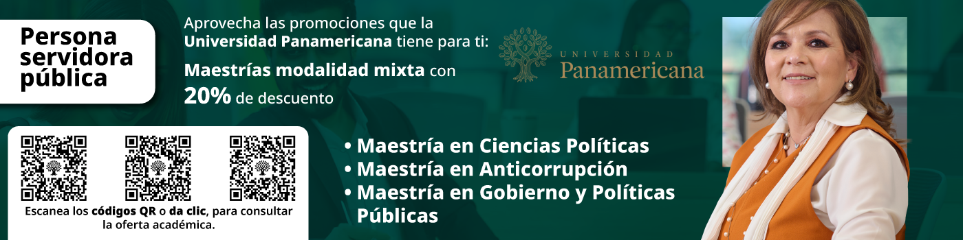 Carrusel - Universidad Panamericana