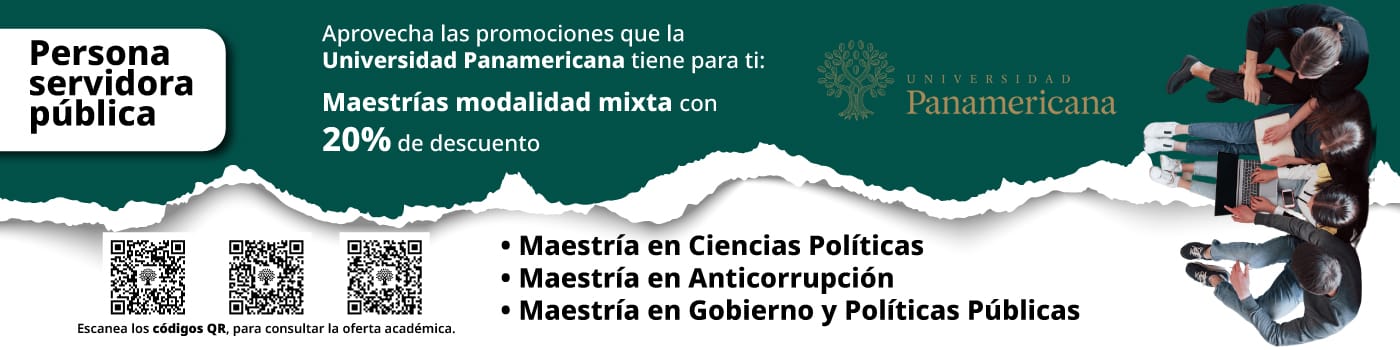 Carrusel - Universidad Panamericana