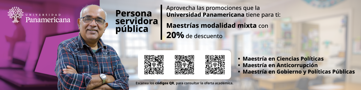 Carrusel - Universidad Panamericana