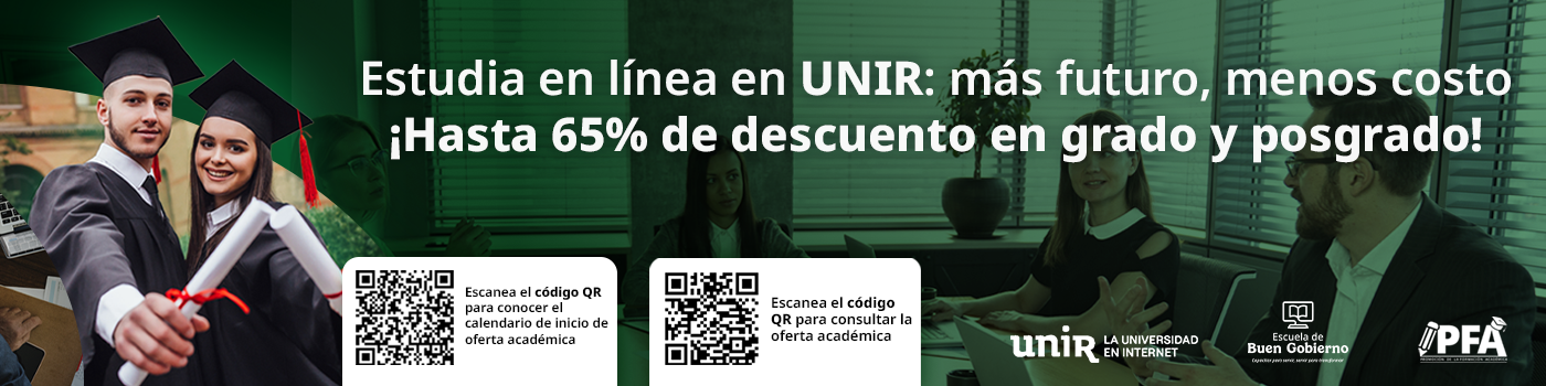 Carrusel - UNIR