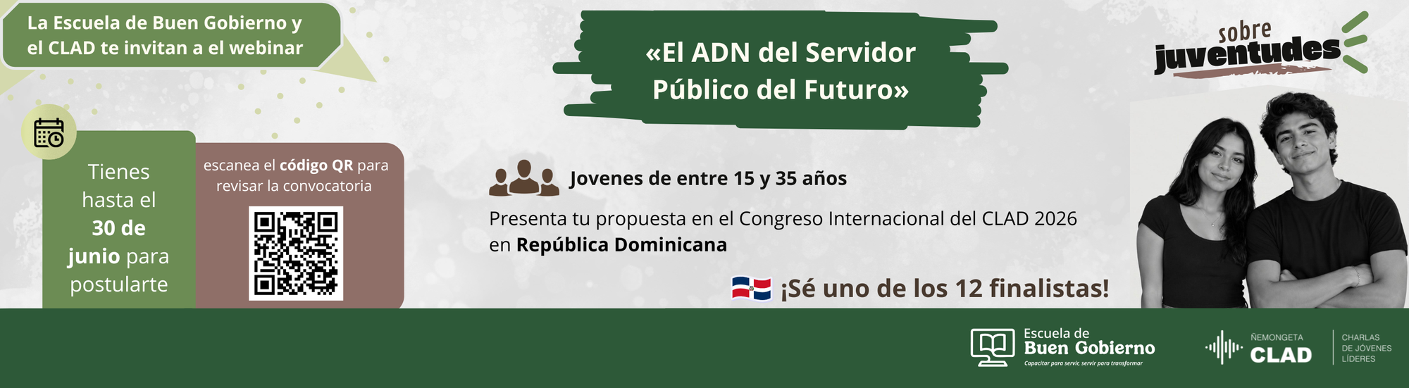 webinar CLAD- el ADN del Servidor Público del futuro