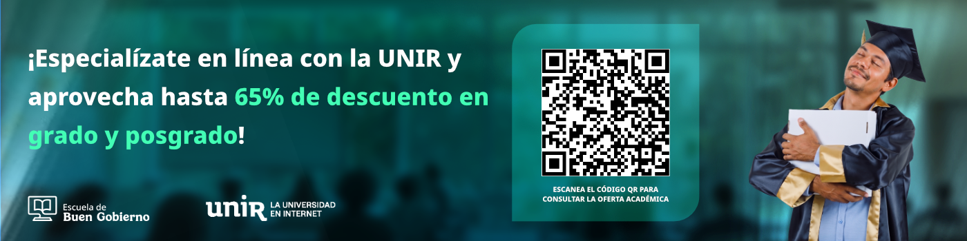 Carrusel - Convocatoria UNIR