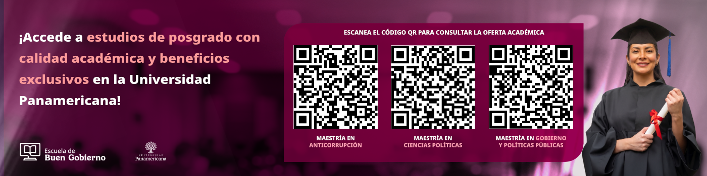 Carrusel - Universidad Panamericana